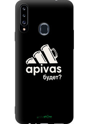 Чехол на samsung galaxy a20s a207f а пивас "4571b-1775-2448"