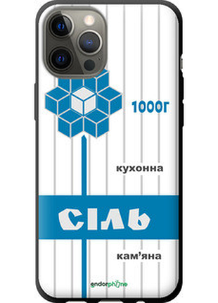 Чохол на iphone 12 pro max сіль ua "5625b-2054-2448"