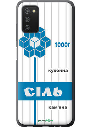 Чехол на samsung galaxy a03s a037f соль ua "5625t-2381-2448"