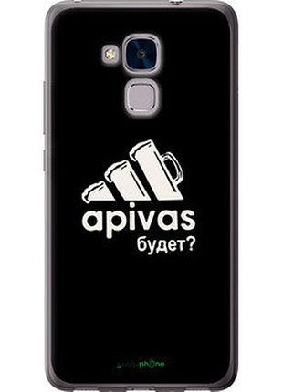Чохол на huawei gt3 а пивас "4571t-472-2448"