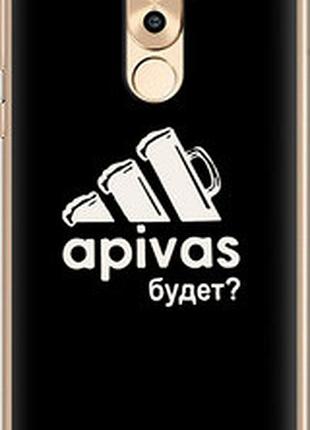Чохол на huawei gr5 2017 а пивас "4571t-473-2448"