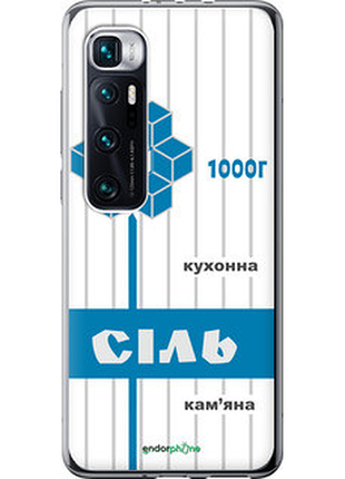 Чохол на xiaomi mi 10 ultra сіль ua "5625t-2064-2448"