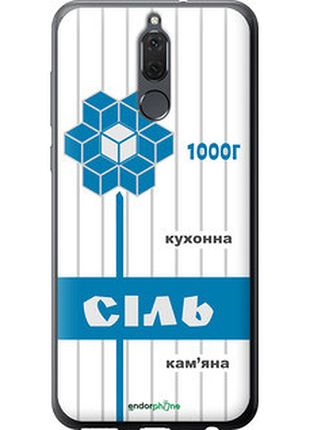 Чехол на huawei mate 10 lite соль ua "5625u-1240-2448"
