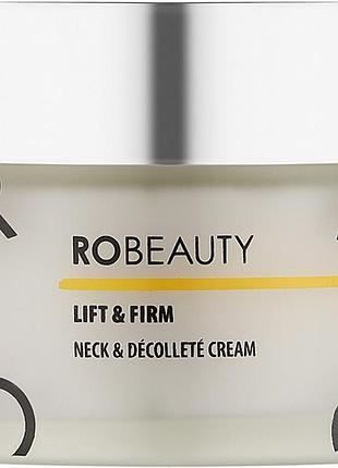 Крем для шеи и подбородка подтягивающий idealift robeauty, 50 мл