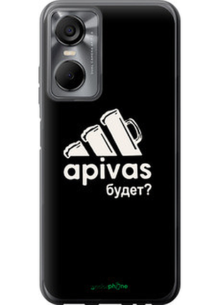 Чехол на tecno pop 6 pro be8 а пивас "4571u-2929-2448"