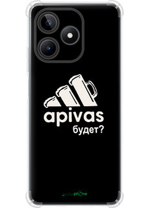 Чохол на realme c51 а пивас "4571sp-3467-2448"