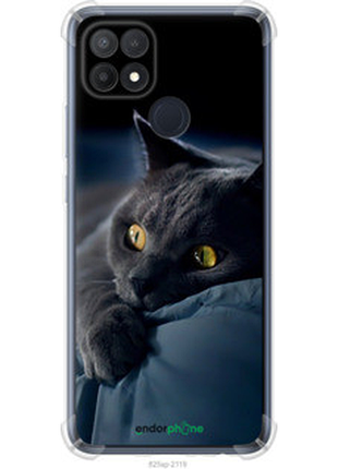Чехол на oppo a15s дымчатый кот "825sp-2527-2448"