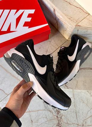 Nike air max excee black
