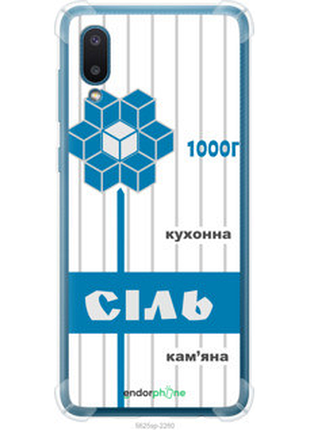 Чохол на samsung galaxy a02 a022g сіль ua "5625sp-2260-2448"