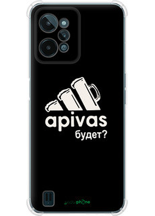Чохол на realme c31 а пивас "4571sp-2593-2448"