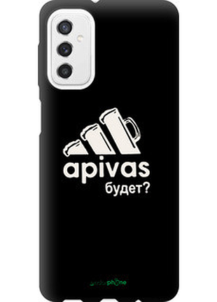 Чохол на samsung galaxy m52 m526b а пивас "4571b-2490-2448"