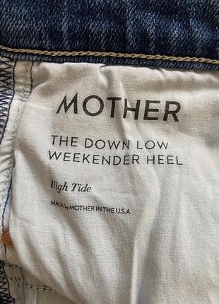 Mother the down low weekender heel | high tide джинси 3