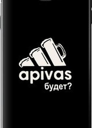 Чехол на samsung galaxy j7 prime а пивас "4571u-610-2448"