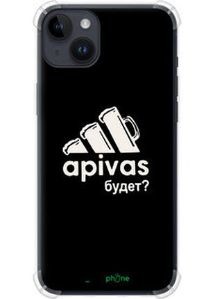 Чохол на iphone 14 plus а пивас "4571sp-2645-2448"