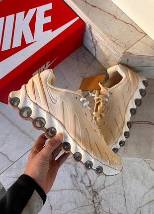 Nike: air max dn8 2