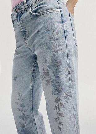Zara straight flora print