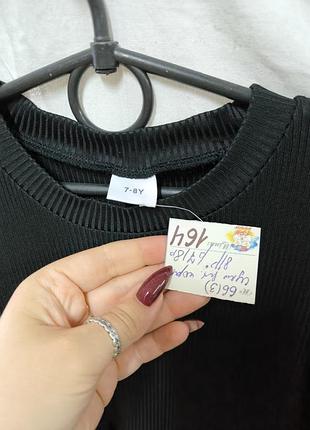 Платье детское в рубчик 6