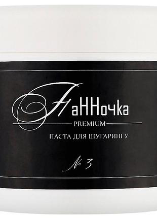 Паста для шугаринга средняя панночка, 800 гр