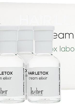 Ботокс для волос hair letox le сher, 4x50 мл