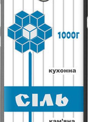 Чехол на huawei y5 ii соль ua "5625t-496-2448"