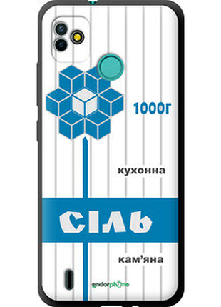 Чохол на tecno pop 5 bd2p сіль ua "5625b-2412-2448"