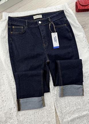 Джинси с підворотом denim co