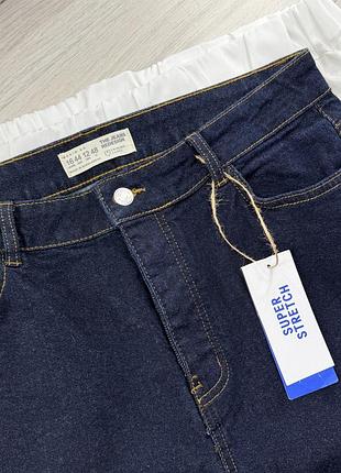 Джинси с підворотом denim co 3