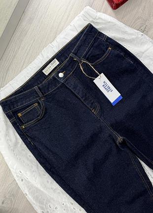 Джинси с підворотом denim co 2