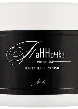 Паста для шугаринга твердая панночка, 800 гр