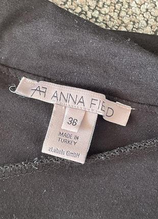 Кофтинка anna field 3