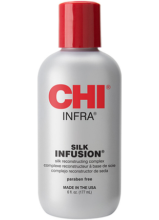 Відновлюючий шовковий комплекс silk infusion infra chi, 177 мл
