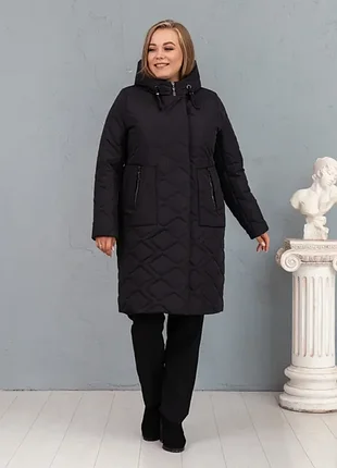 Графитная демисезонная куртка eva classic 2