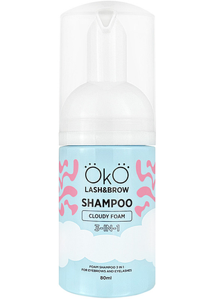 Шамунь - пена 3 в 1 shampoo-foam oko, 80 мл