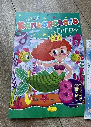 Набір канцелярії 2
