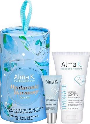Набор hyaluronic harmony duo alma k, (75 мл/8 мл)