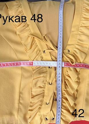 Блуза жіноча 6