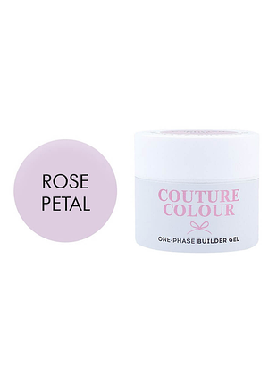 Однофазний гель 1-phase builder gel rose petal couture colour, 15 мл