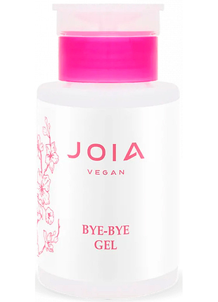 Гель для снятия гель-лак покрытия bye-bye gel joia vegan, 150 мл