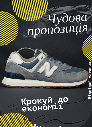 Кросівки new balance 574 classic сині жіночі шкіряні кеди взуття оригінал 39 р/25 см                            nike adidas puma asics reebok geox