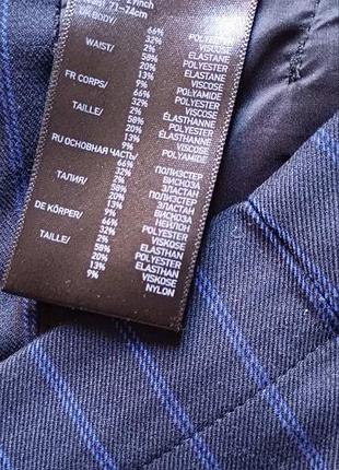 Брюки uniqlo 9