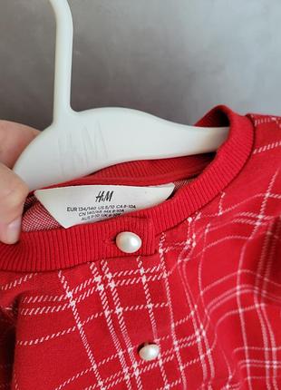 Кофтинка/бомпер h&m 2