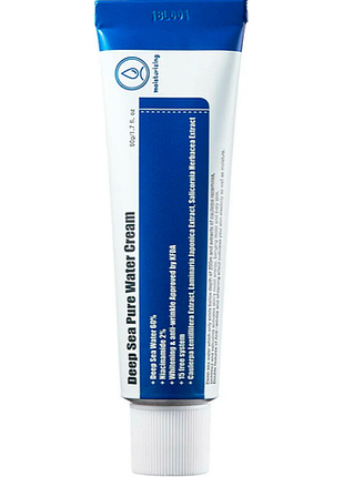 Крем увлажняющий с морской водой purito deep sea pure water cream, 50 мл