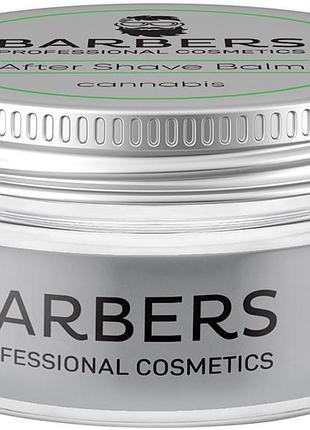 Бальзам после бритья с конопляным маслом barbers cannabis, 100 мл