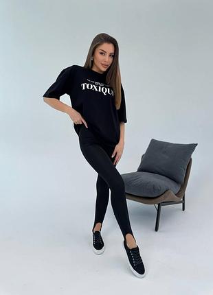 Женские лосины штрипки гладкие 2