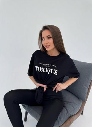 Женские лосины штрипки гладкие 6
