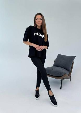 Женские лосины штрипки гладкие 7