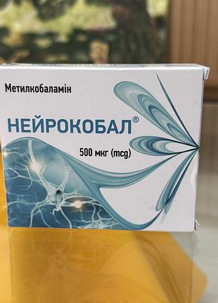 Препарати вітаміну b12 (ціанокобаламін та його аналоги) нейрокобал