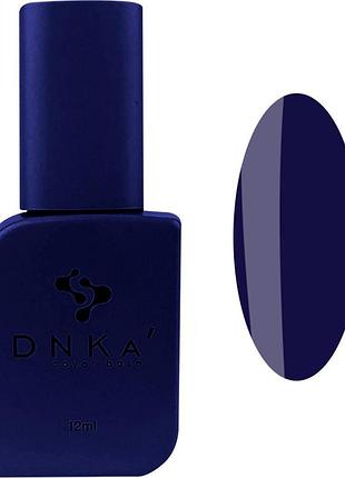 База для гель-лаку cover base no0014 dnka, 12 мл