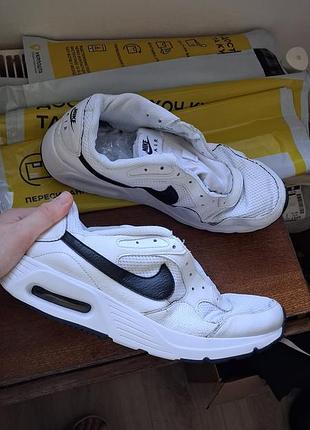 Кросовки nike air max 87 мужские