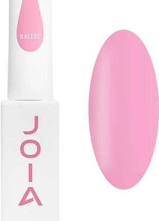 Жидкий гель для укрепления и моделирования polyliquid gel ballet joia vegan, 8 мл